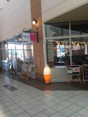 木の花ガルテン明野店