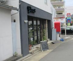 グローカル　名古屋