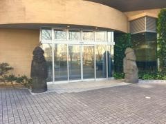 オーエスジー株式会社