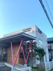 ゆいとぴあ歯科医院
