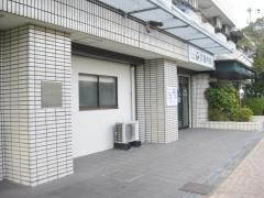 吉田内科