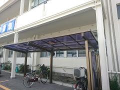 野口医院