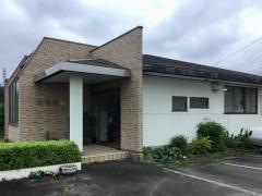矢野歯科医院