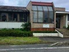 矢野歯科医院