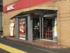 ケンタッキーフライドチキン　江別店