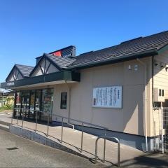 吉野家　中山競馬場前店