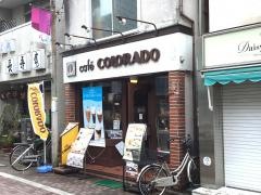 カフェコロラド　雪ヶ谷大塚店