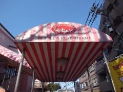 ジョナサン　杉並梅里店