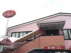 ジョナサン　杉並梅里店