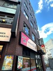 中華食堂日高屋　西池袋1丁目店