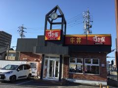 すき家　守山店