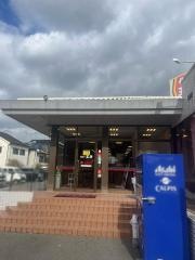 餃子の王将　久宝寺店