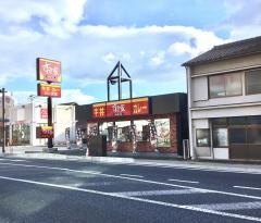 すき家　2国笠岡店