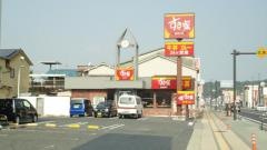 すき家　2国笠岡店