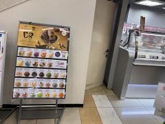 サーティワンアイスクリーム　ゆめタウン行橋店
