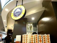 サンマルクカフェ　イオンモール都城駅前店