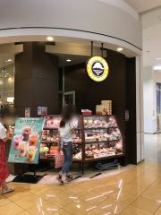 サンマルクカフェ　イオンモール都城駅前店