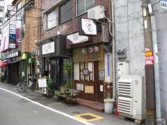 すし地車