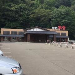 徳寿藻岩店