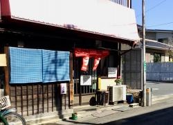桜井食堂