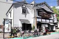 そばよし本店