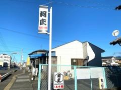 河庄