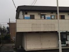 公文式南桜井駅前教室