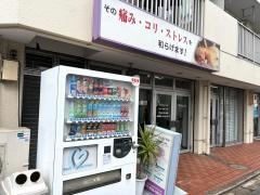 ヒーリング・ラボ