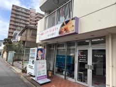 ヒーリング・ラボ