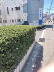 小西歯科医院