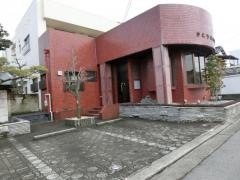 かとう歯科医院