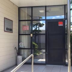 坂井歯科