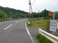 「橋本」バス停留所