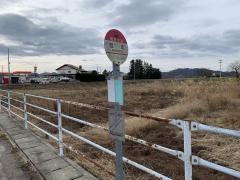 「旭町(伊達市)」バス停留所