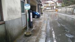 「権現沢」バス停留所