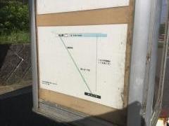 「聖ケ丘二丁目」バス停留所