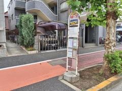 「平安町一丁目」バス停留所