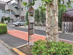 「平安町一丁目」バス停留所