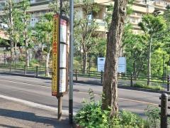 「奈良北団地」バス停留所