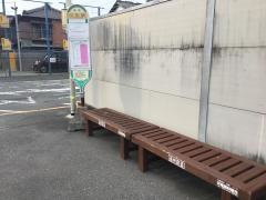 「小松駅」バス停留所