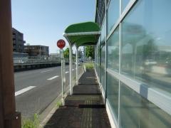 「文教台二丁目」バス停留所