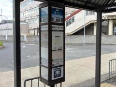「竹田駅西口」バス停留所