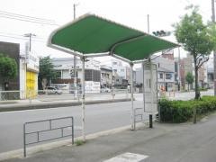 「弁天三丁目」バス停留所