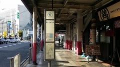 「藤井寺駅前」バス停留所