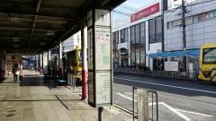 「藤井寺駅前」バス停留所