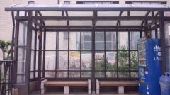 「市立スポーツセンター前」バス停留所