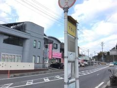 「下松山」バス停留所