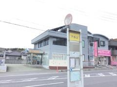 「下松山」バス停留所