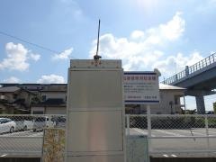 「下曰佐」バス停留所