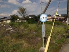 「八幡園」バス停留所